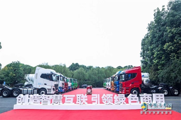 吉利商用車(chē)