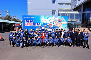我是卡車人大賽登陸北京  飛碟W7華北大區(qū)上市助陣