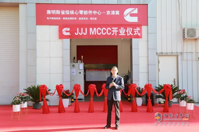 康明斯副總裁、零部件事業(yè)部中國區(qū)總經(jīng)理王寧