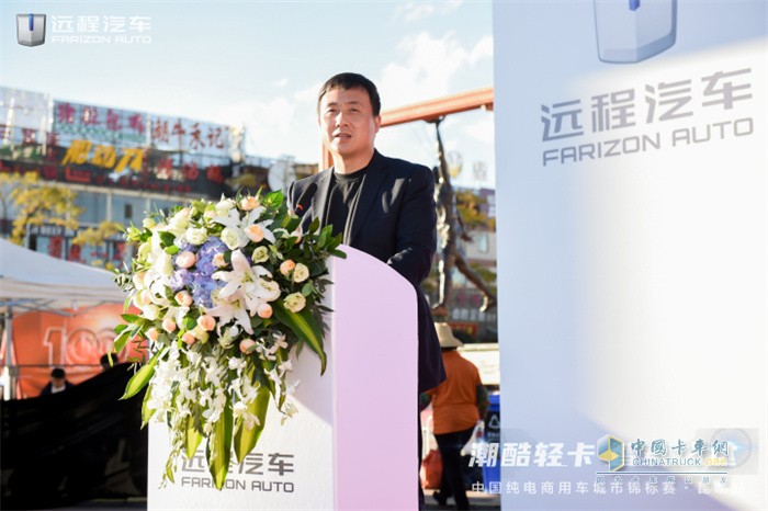 吉利商用車集團(tuán)副總裁、輕商事業(yè)部總經(jīng)理王彥彬