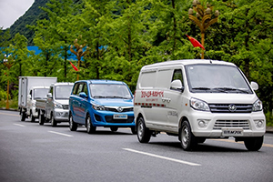 重走紅色路致敬新時代 新龍馬汽車品牌煥新之旅即將迎來收官站