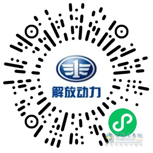 解放動力,奧威,發(fā)動機