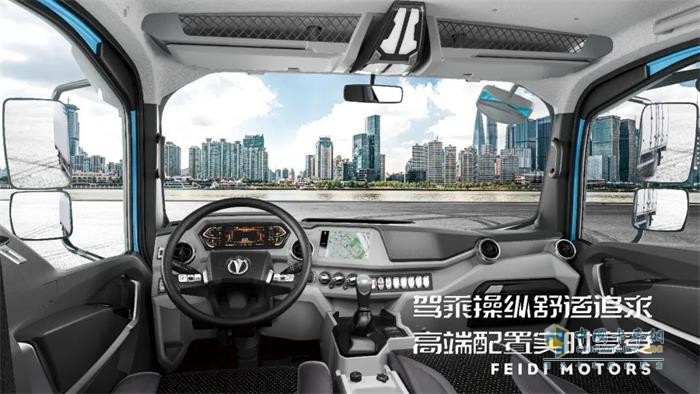 駕乘操縱舒適追求 高端配置實(shí)時(shí)享受