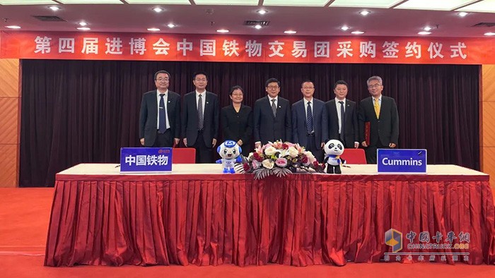 康明斯中國 進(jìn)博會 發(fā)動機(jī)