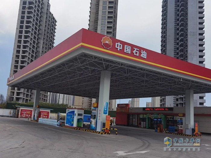 弘康,車(chē)用尿素