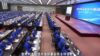 譚旭光：新能源動力走在最前