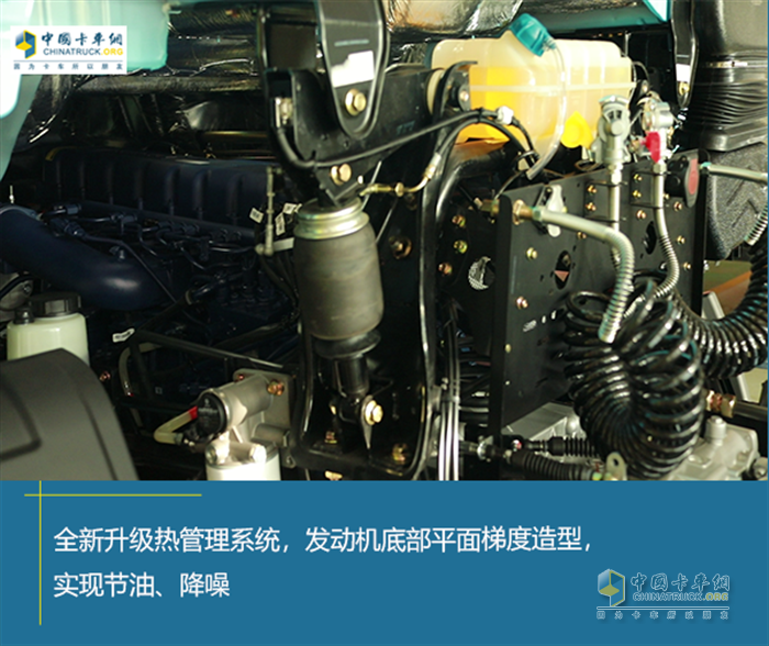 大運(yùn)重卡V7  最輕卡車(chē)