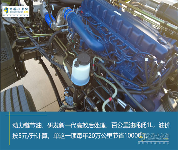 大運(yùn)重卡V7  最輕卡車(chē)