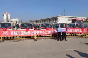 23臺(tái)小金剛Q版順利交付 展現(xiàn)福田瑞沃工程車第一品牌力量