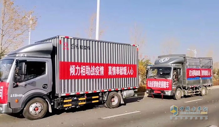 東風(fēng)輕型車 凱普特星云 ZD23發(fā)動(dòng)機(jī)