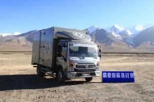 寒潮來(lái)襲 凱普特星云為卡友配齊入冬“四件套”