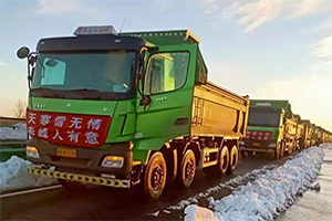 罕見(jiàn)特大暴雪!北奔重卡火速馳援通遼抗災(zāi)救災(zāi)