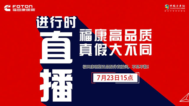 [直播回放]?？蹈咂焚|(zhì)，真假大不同?？嫡放浼辈?>
                        <p>[直播回放]?？蹈咂焚|(zhì)，真假大不同?？嫡放浼辈?/p>
                        <span></span>
                    </a>
                    <div   id=