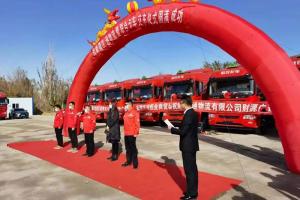 南疆地區(qū)全新選擇 聯(lián)合卡車首批20臺(tái)LNG牽引車交付新疆洪通物流