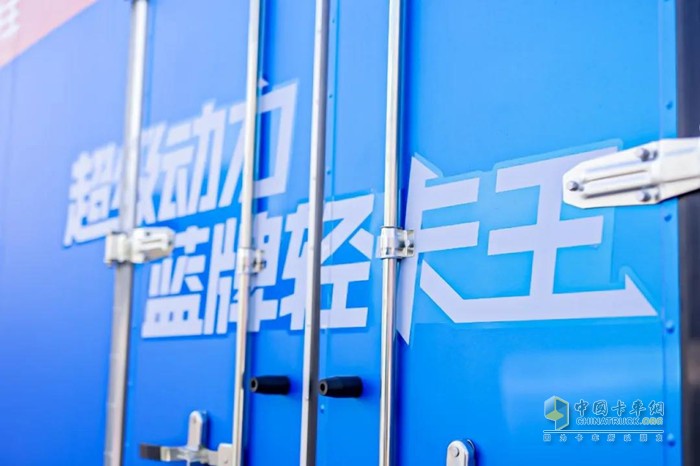 適當使用喇叭提示
