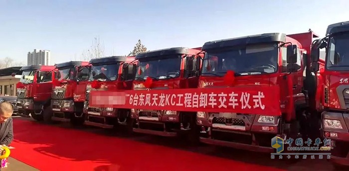 龍擎動力,發(fā)動機(jī)