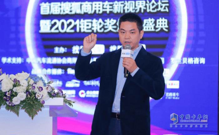 乘聯(lián)會新能源商用車聯(lián)席會會長、開瑞新能源事業(yè)部常務副總經(jīng)理 趙維華