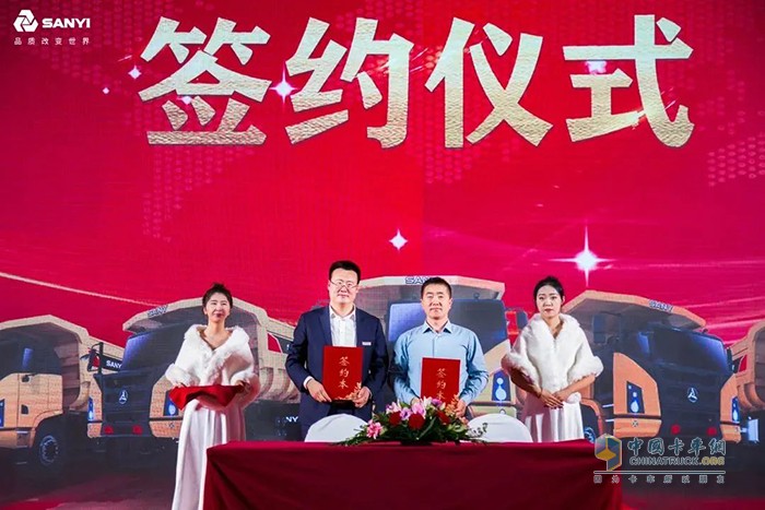 三一集團(tuán) 全新一代寬體自卸車(chē) SKT105S