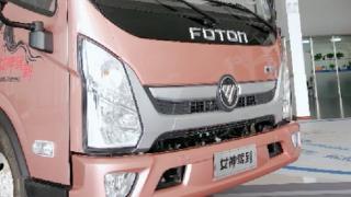 女神駕到！為何女神不愛(ài)紅妝愛(ài)卡車？