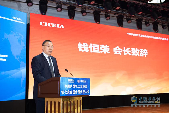 一汽解放 中國內燃機工業(yè)協(xié)會 