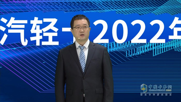 山東汽車制造有限公司副總經(jīng)理、銷售公司總經(jīng)理郭攀