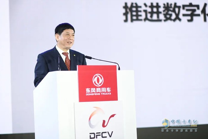 東風(fēng)商用車 2022經(jīng)銷商大會 品牌向上戰(zhàn)略