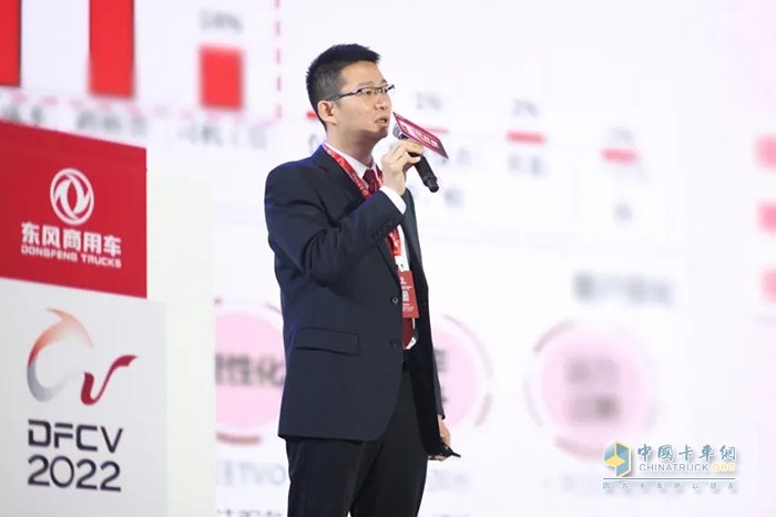 東風(fēng)商用車 2022經(jīng)銷商大會 品牌向上戰(zhàn)略