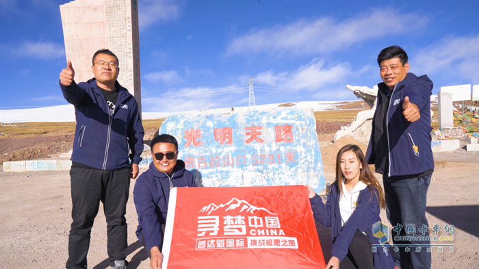 首達汽車  新國標掛車