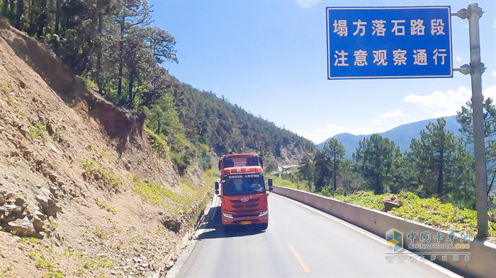 首達汽車  新國標掛車