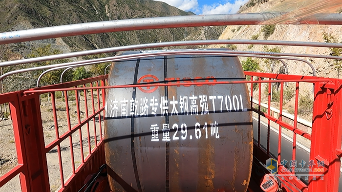 首達汽車  新國標掛車