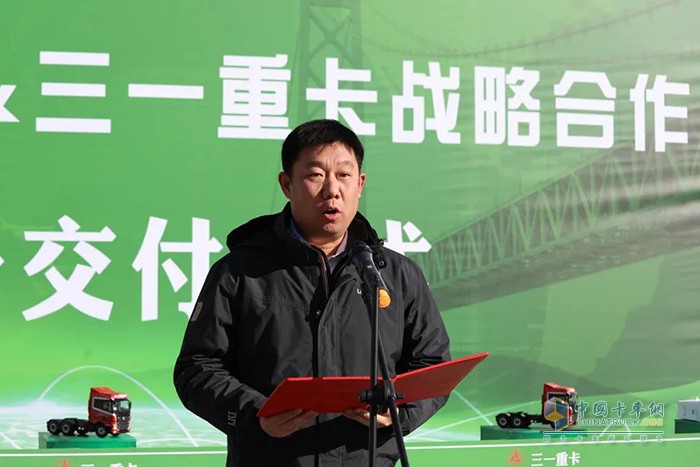 三一重卡 EV550電動重卡 新天鋼集團 聯合特鋼公司