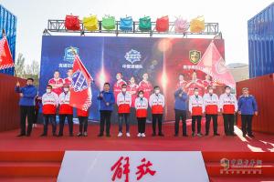 一汽解放TCO運(yùn)營(yíng)大賽