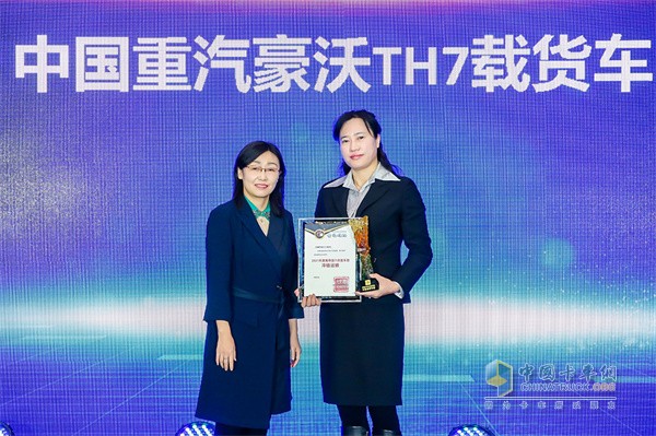 卡車客戶調查  意見領袖