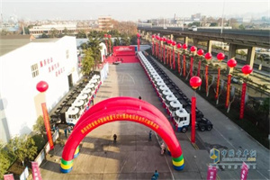 強強鏈合，漢馬科技攜手馬鋼集團、國家電投共建綠色運力生態(tài)典范
