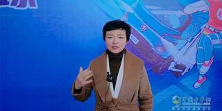 對(duì)話姜文娟：我是卡車人大賽傳遞了什么？