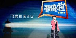 星光不負(fù)卡車人，飛碟汽車帶你奔赴一場(chǎng)非凡之旅