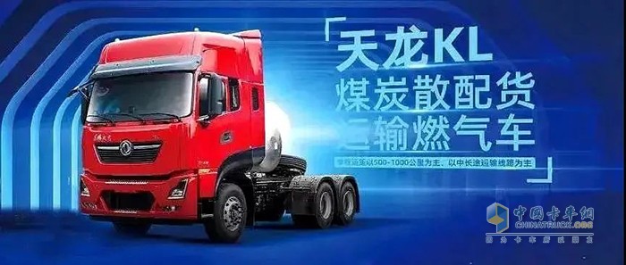 東風康明斯,Z15N,發(fā)動機