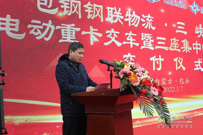 http://cs83.cn/brand_30.html