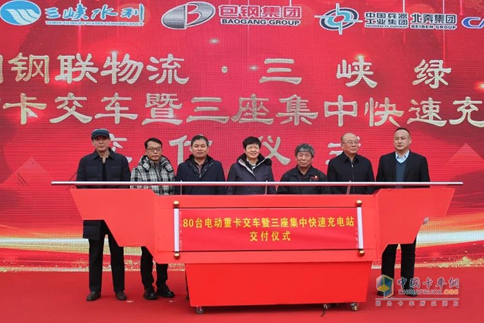 http://cs83.cn/brand_30.html