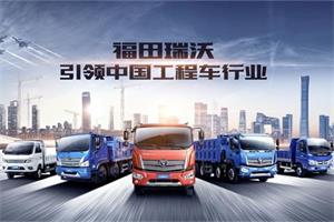 藍(lán)牌新規(guī)下工程自卸車影響幾何？工程車?yán)洗蟾Ｌ锶鹞殖掷m(xù)引領(lǐng)合規(guī)！