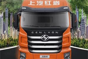 高效物流運(yùn)輸，就看上汽紅巖杰獅H6 AMT牽引車！