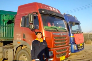 二手車也能撐起煤炭運(yùn)輸？陳廣平的解放青汽天V給你答案 