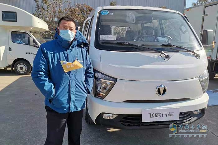 內(nèi)涵顏值表里如一  這位山東大漢如何結(jié)緣飛碟締途？