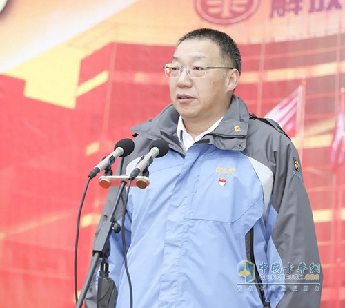 解放動(dòng)力 誓師大會(huì) 發(fā)動(dòng)機(jī)