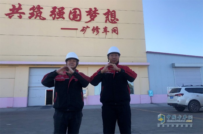 康明斯中國(guó) 發(fā)動(dòng)機(jī)