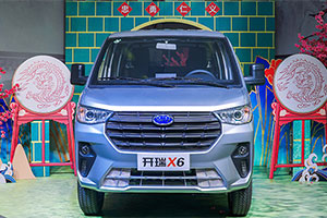“創(chuàng)富+”戰(zhàn)略加持，開(kāi)瑞X6上市助力創(chuàng)富加速，4.69萬(wàn)元起售