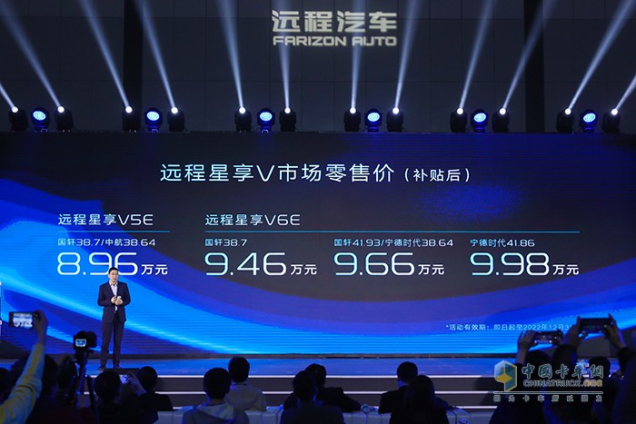 吉利商用車輕商事業(yè)部副總經(jīng)理、輕商營(yíng)銷公司總經(jīng)理胡曉煒