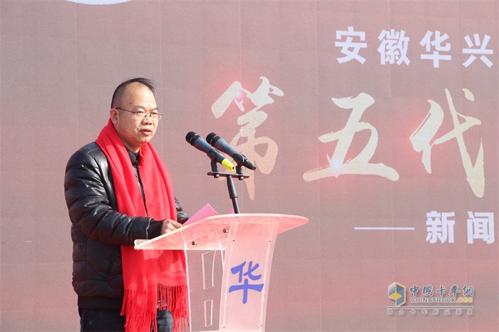 華興車(chē)輛 5.5噸超強(qiáng)鋼 側(cè)翻自卸半掛車(chē)