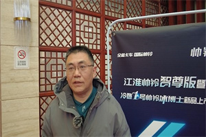 江淮輕卡1號品牌，讓人信賴，我很滿意！