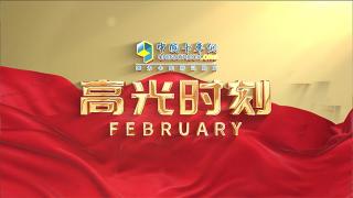 高光時刻二月：春風(fēng)似剪刀，難抵卡車界的澎湃激情